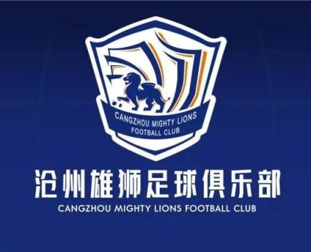 一個接一個！滄州球員么旭辰、王鵬、文達轉發(fā)鄭凱木控訴欠薪微博